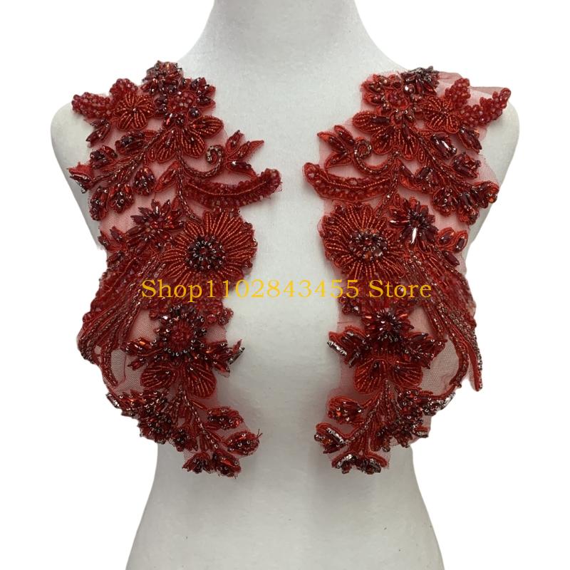 49MC Stickerei-Perlen, Weizen- – Applique Patch Flower Bewertung und Preis