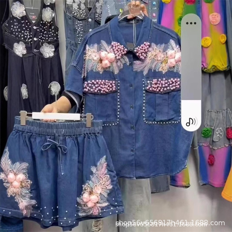 2-teiliges Set für Damen, Diam – Applique Patch Flower Bewertung und Preis